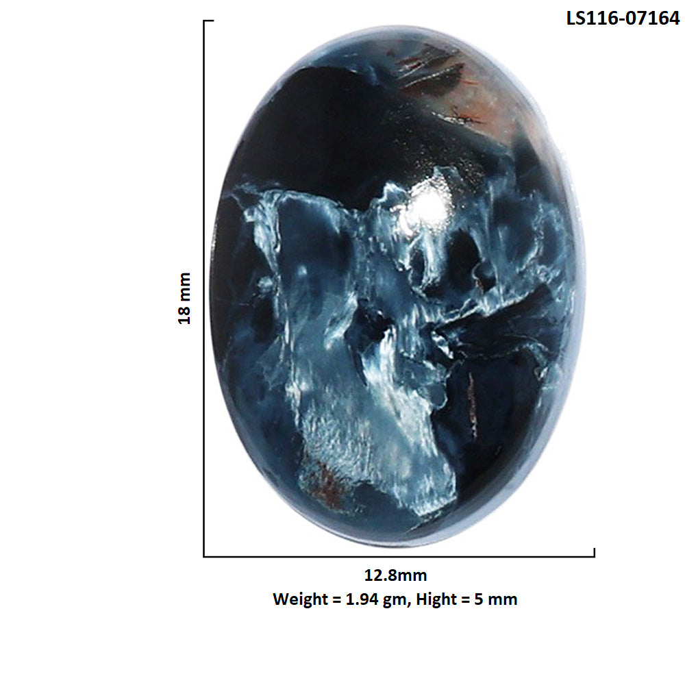 Pietersite 12.8x18x5 mm Oval Shape Polished Gemstone LS116-07164
