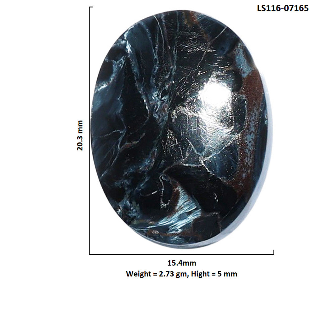 Pietersite 15.4x20.3x5 mm Oval Shape Polished Gemstone LS116-07165