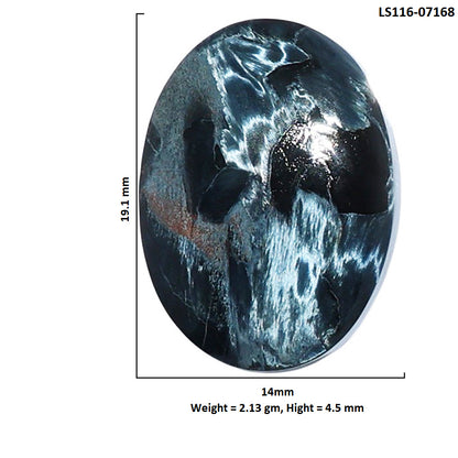 Pietersite 14x19.1x4.5 mm Oval Shape Polished Gemstone LS116-07168