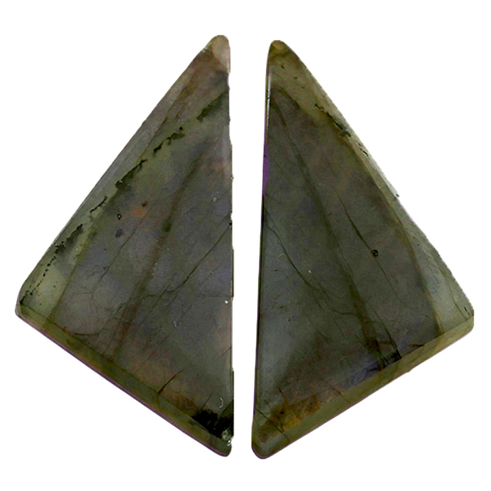 Natural Spectrolite Labradorite 12.5x25x4 mm Fancy Shape Polished Gemstone LS118-09347