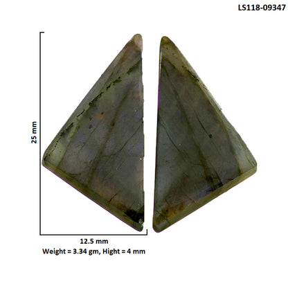 Natural Spectrolite Labradorite 12.5x25x4 mm Fancy Shape Polished Gemstone LS118-09347