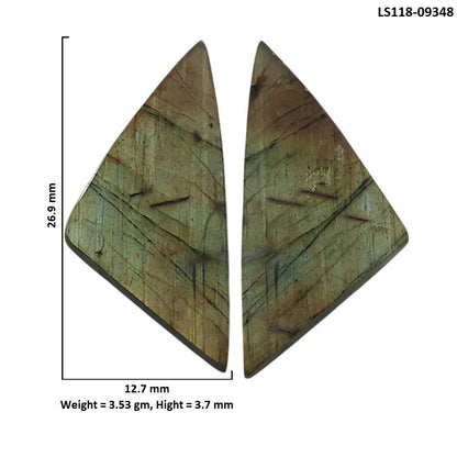 Natural Spectrolite Labradorite 12.7x26.9x3.7 mm Fancy Shape Polished Gemstone LS118-09348
