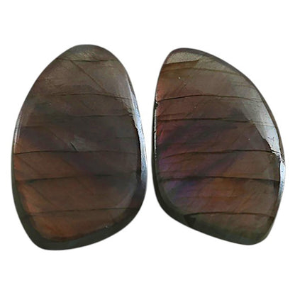 Natural Spectrolite Labradorite 13.5x23.8x4 mm Fancy Shape Polished Gemstone LS118-09349