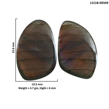 Natural Spectrolite Labradorite 13.5x23.8x4 mm Fancy Shape Polished Gemstone LS118-09349