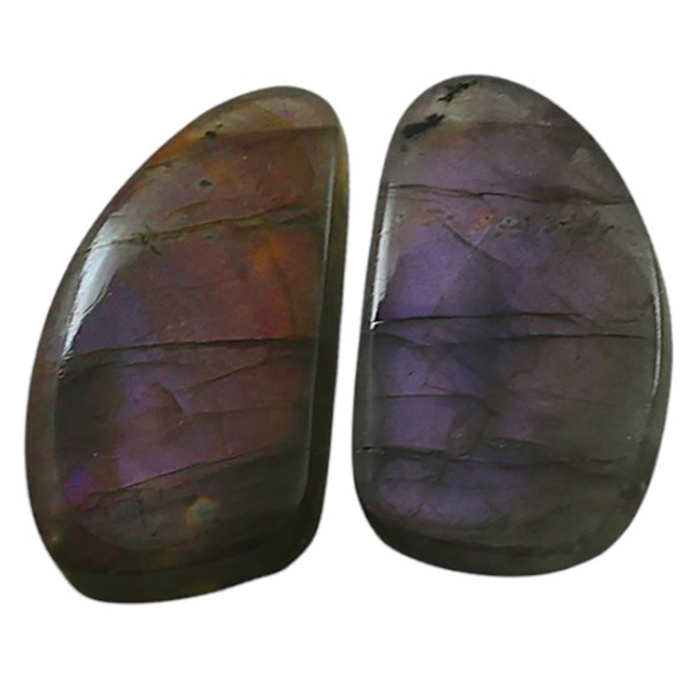 Natural Spectrolite Labradorite 11.7x21.7x3.7 mm Fancy Shape Polished Gemstone LS118-09350