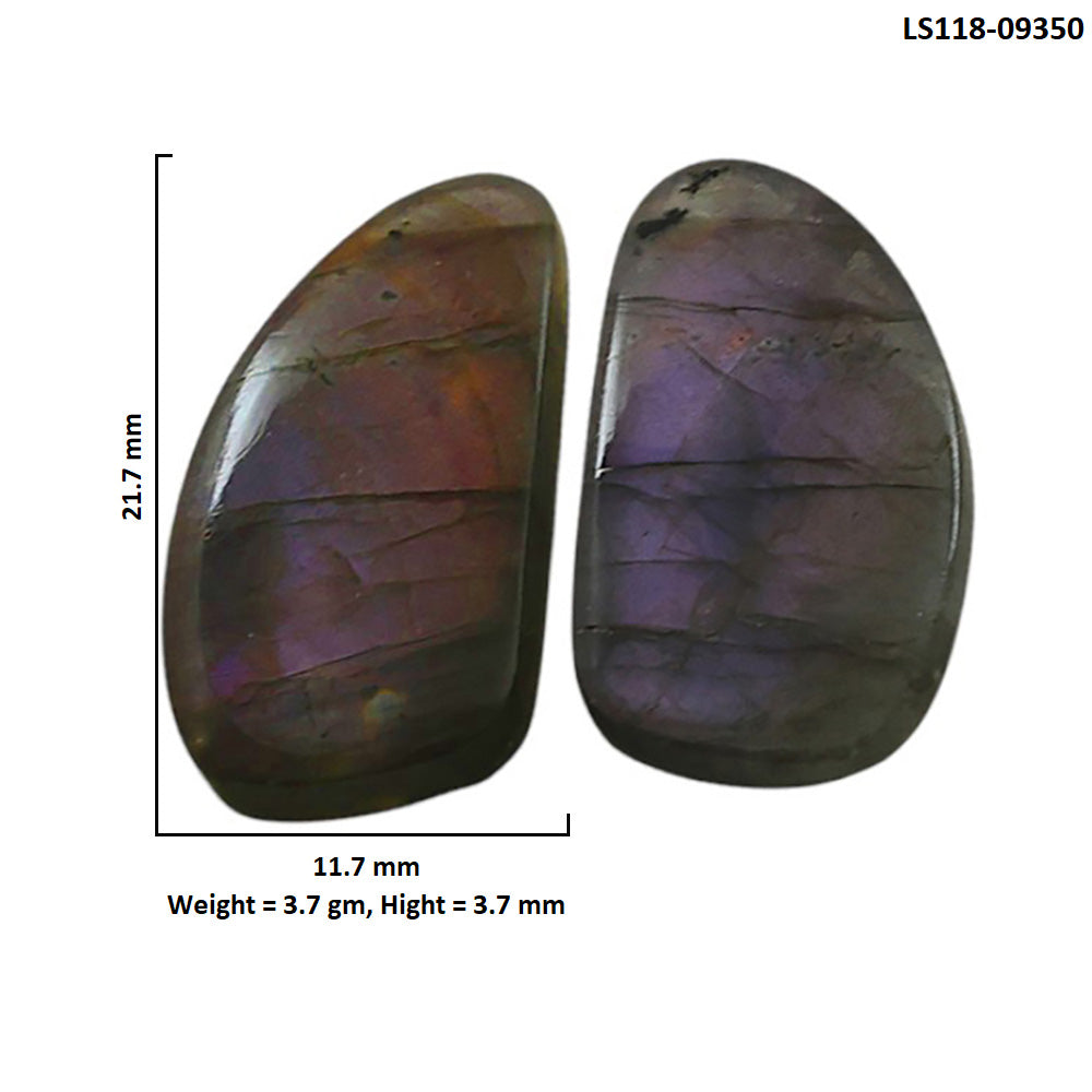 Natural Spectrolite Labradorite 11.7x21.7x3.7 mm Fancy Shape Polished Gemstone LS118-09350