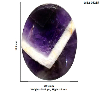 Chevron Amethyst 20.1x27.8x6 mm Oval Shape Polished Gemstone LS12-05265