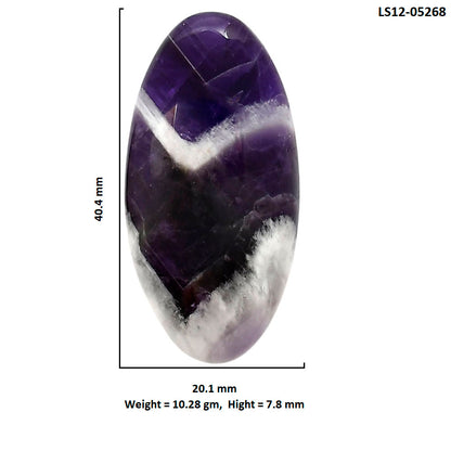 Chevron Amethyst 20.1x40.4x7.8 mm Oval Shape Polished Gemstone LS12-05268