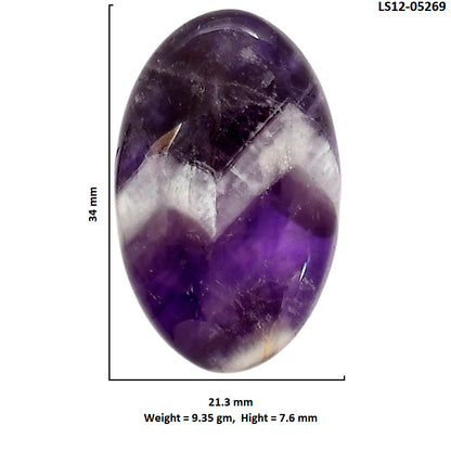 Chevron Amethyst 21.3x34x7.6 mm Oval Shape Polished Gemstone LS12-05269