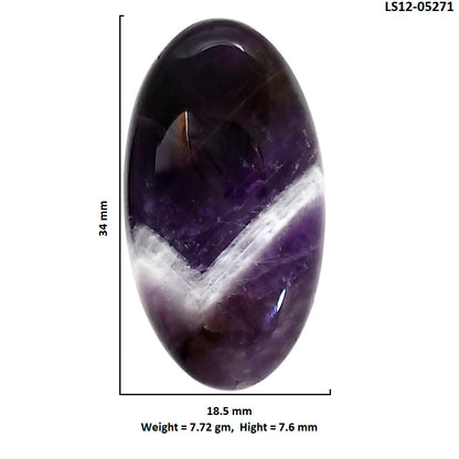 Chevron Amethyst 18.5x34x7.6 mm Oval Shape Polished Gemstone LS12-05271