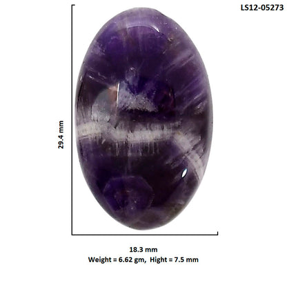 Chevron Amethyst 18.3x29.4x7.5 mm Oval Shape Polished Gemstone LS12-05273