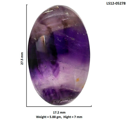 Chevron Amethyst 17.2x27.5x7 mm Oval Shape Polished Gemstone LS12-05278