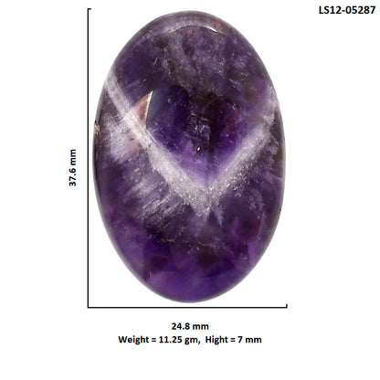 Chevron Amethyst 24.8x37.6x7 mm Oval Shape Polished Gemstone LS12-05287