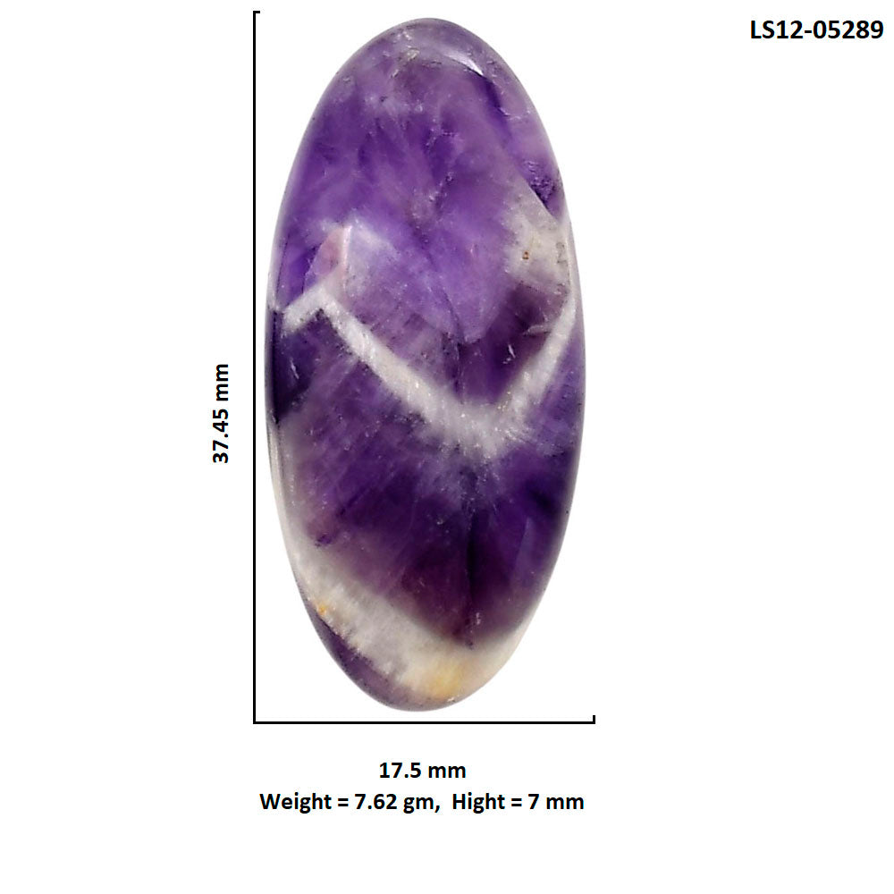 Chevron Amethyst 17.5x37.45x7 mm Oval Shape Polished Gemstone LS12-05289