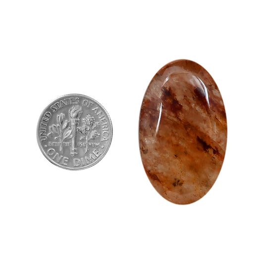 Red Fire Quartz 20.7x33.5x6 mm Oval Shape Polished Gemstone LS122-06429