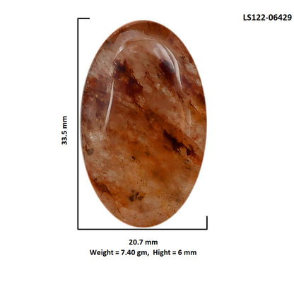 Red Fire Quartz 20.7x33.5x6 mm Oval Shape Polished Gemstone LS122-06429