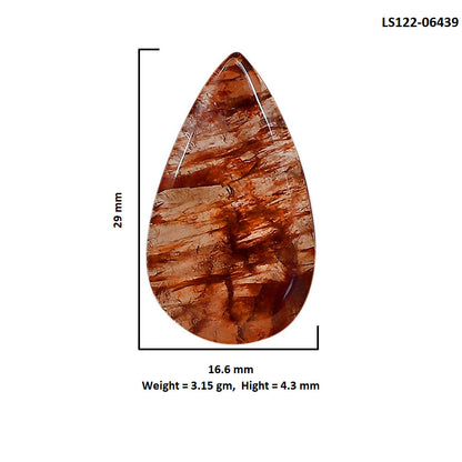 Red Fire Quartz 16.6x29x4.3 mm Pear Shape Polished Gemstone LS122-06439