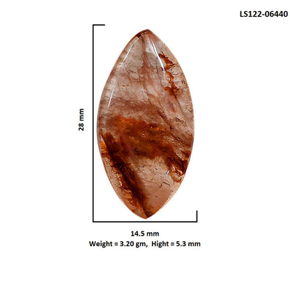 Red Fire Quartz 14.5x28x5.3 mm Marquise Shape Polished Gemstone LS122-06440