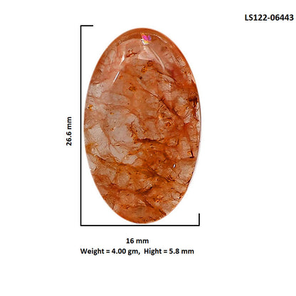 Red Fire Quartz 16x26.6x5.8 mm Oval Shape Polished Gemstone LS122-06443