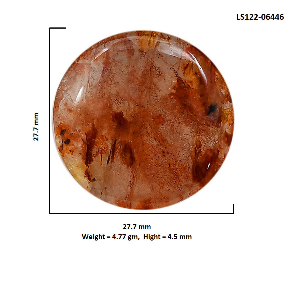 Red Fire Quartz 27.7x27.7x4.5 mm Round Shape Polished Gemstone LS122-06446
