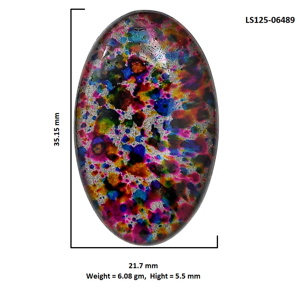 Lab Created Multi Color Labradorite 21.7x35.15x5.5 mm Oval Shape Polished Gemstone LS125-06489