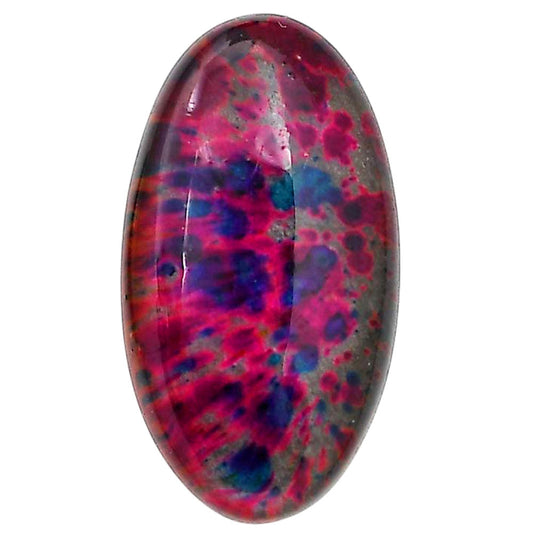 Lab Created Multi Color Labradorite 16.3x29.55x5.8 mm Oval Shape Polished Gemstone LS125-06498