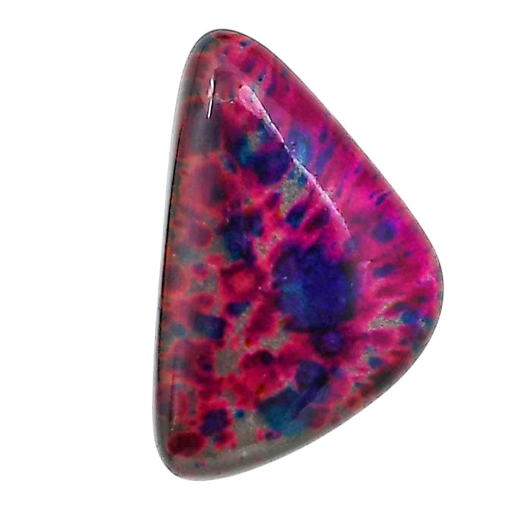 Lab Created Multi Color Labradorite 15.4x24.25x5.3 mm Fancy Shape Polished Gemstone LS125-06501
