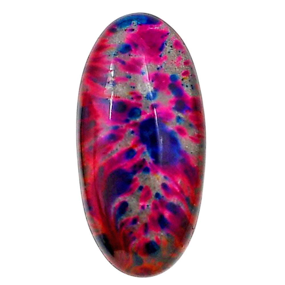 Lab Created Multi Color Labradorite 11.7x23.8x5 mm Oval Shape Polished Gemstone LS125-06502