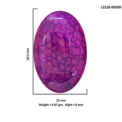 Dragon Vein Agate 22x34.2x8 mm Oval Shape Polished Gemstone LS126-06509
