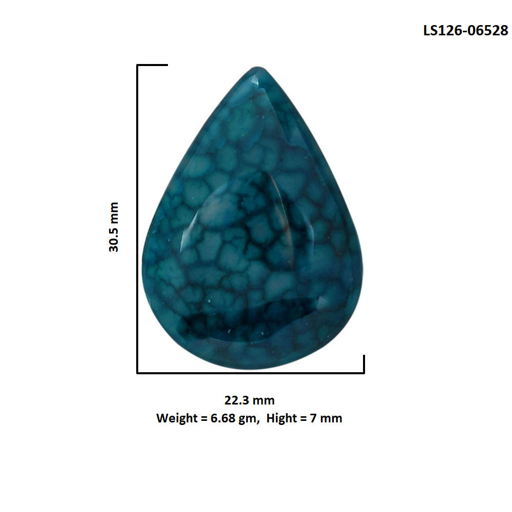 Dragon Vein Agate 22.3x30.5x7 mm Pear Shape Polished Gemstone LS126-06528