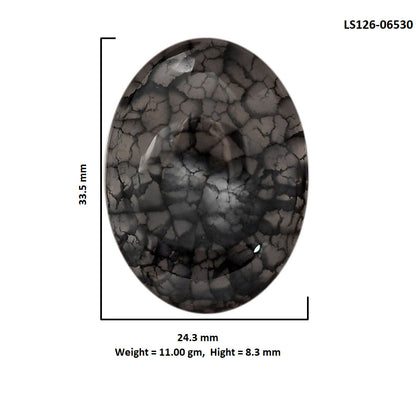 Dragon Vein Agate 24.3x33.5x8.3 mm Oval Shape Polished Gemstone LS126-06530