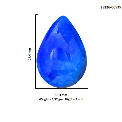 Dragon Vein Agate 19.3x27.4x9 mm Pear Shape Polished Gemstone LS126-06535