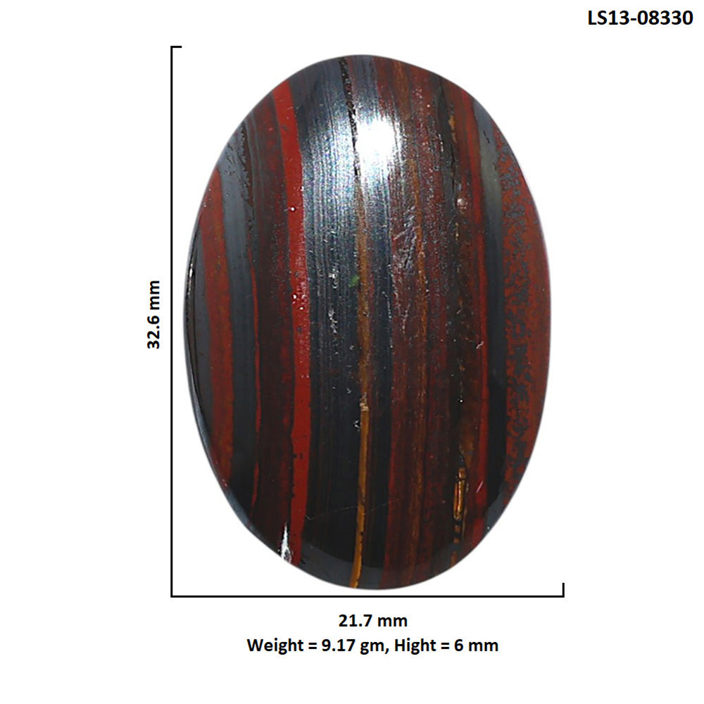 Iron Tiger Eye 21.7x32.6x6 mm Oval Shape Polished Gemstone LS13-08330
