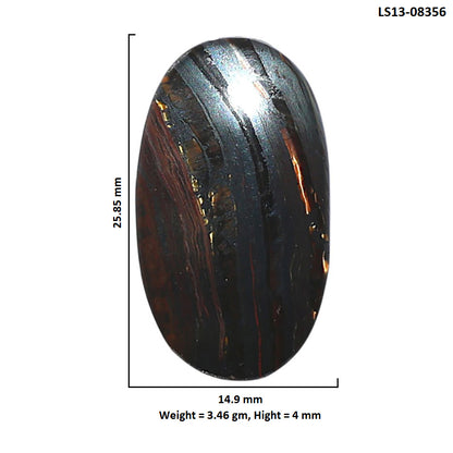 Iron Tiger Eye 14.9x25.85x4 mm Oval Shape Polished Gemstone LS13-08356