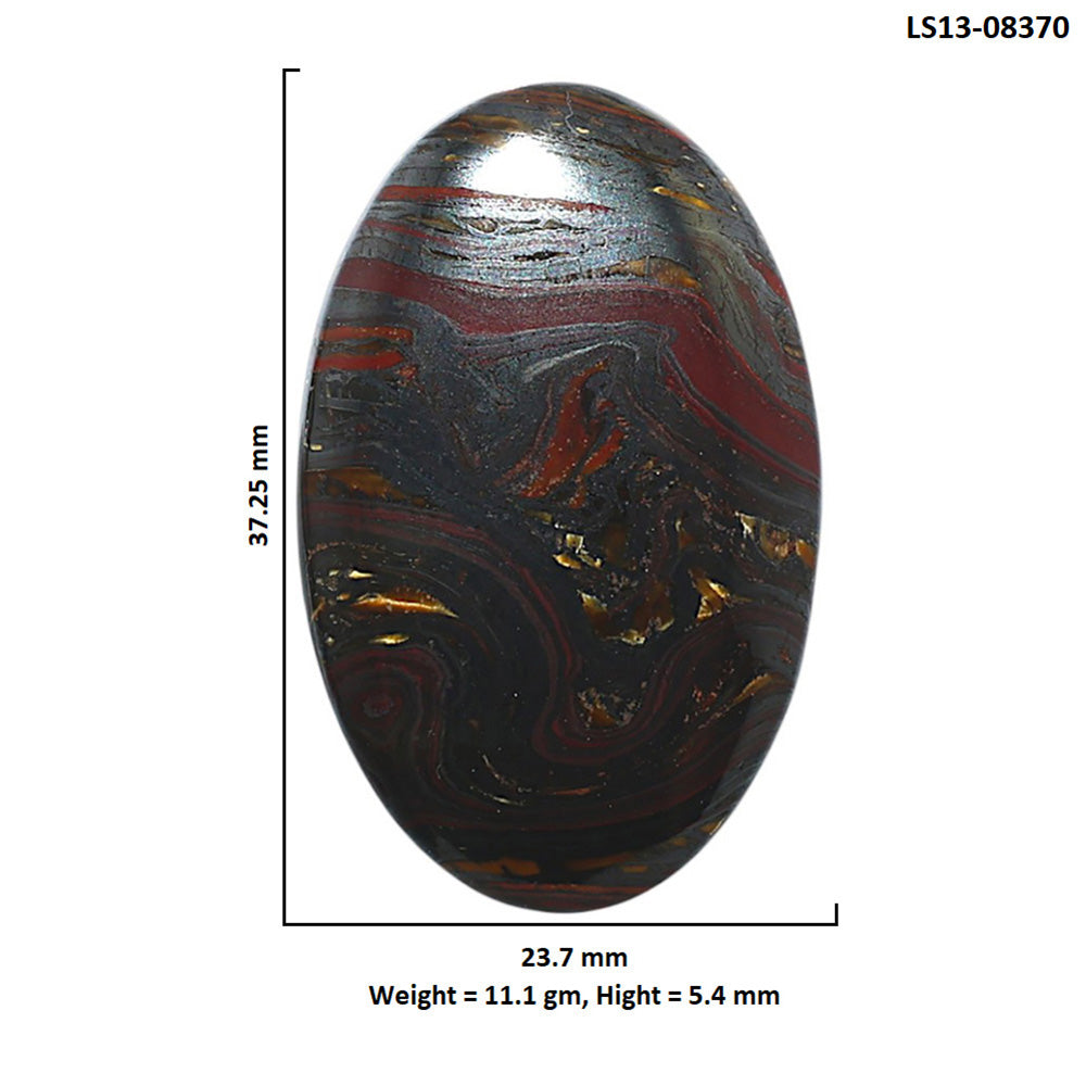 Iron Tiger Eye 23.7x37.25x5.4 mm Oval Shape Polished Gemstone LS13-08370