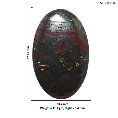 Iron Tiger Eye 23.7x37.25x5.4 mm Oval Shape Polished Gemstone LS13-08370