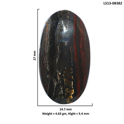 Iron Tiger Eye 14.7x27x5.4 mm Oval Shape Polished Gemstone LS13-08382
