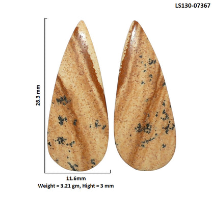 Picture Jasper Pair 11.6x28.3x3 mm Pear Shape Polished Gemstone LS130-07367