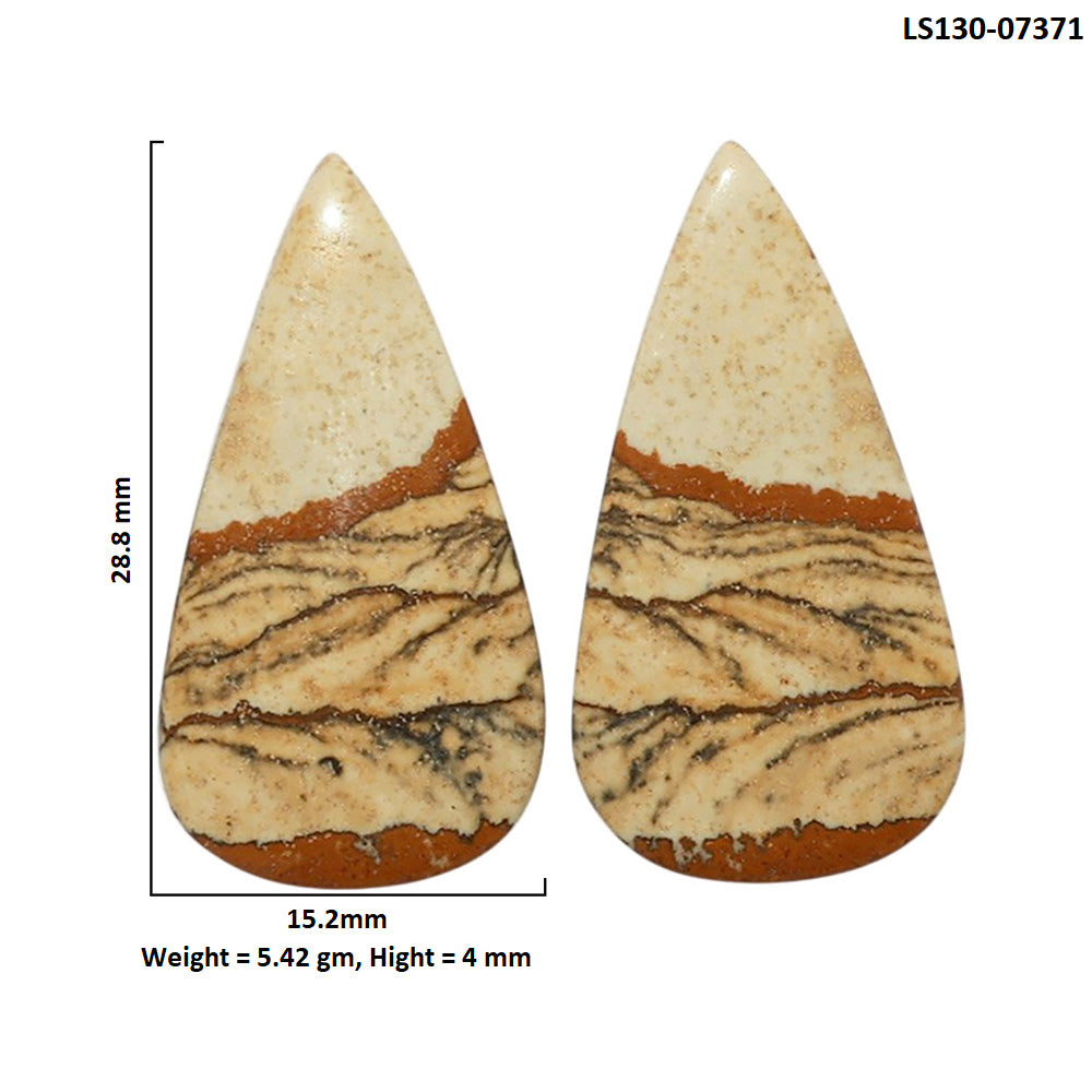 Picture Jasper Pair 15.2x28.8x4 mm Pear Shape Polished Gemstone LS130-07371