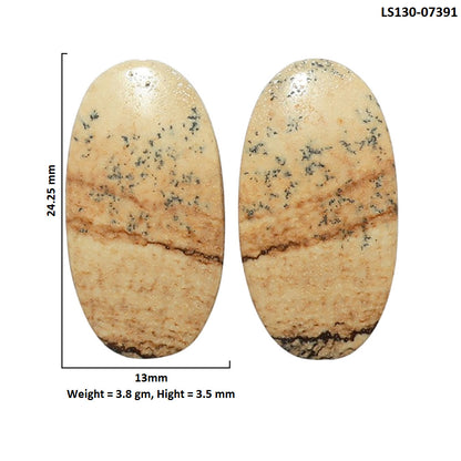 Picture Jasper Pair 13x24.25x3.5 mm Oval Shape Polished Gemstone LS130-07391