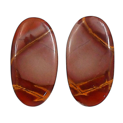 Noreena Jasper Pair 11.6x21.6x4 mm Oval Shape Polished Gemstone LS131-06702