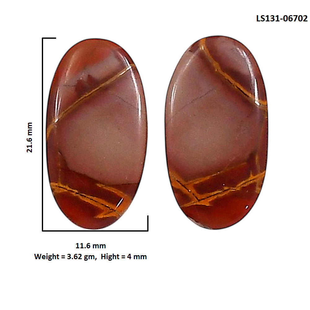 Noreena Jasper Pair 11.6x21.6x4 mm Oval Shape Polished Gemstone LS131-06702