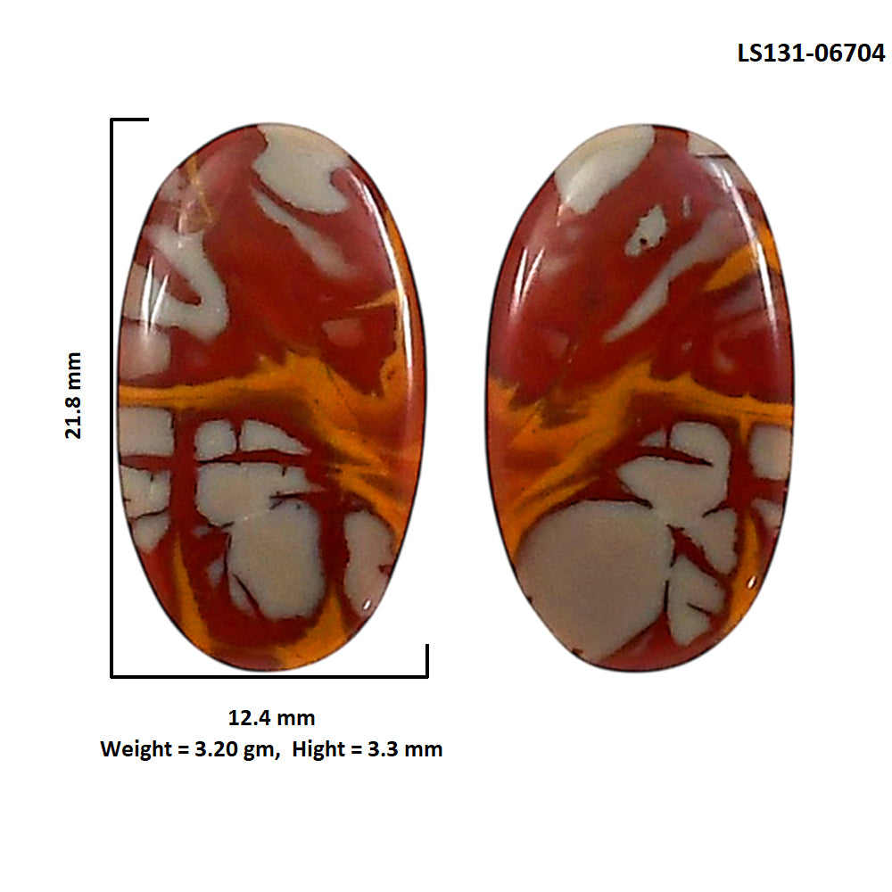 Noreena Jasper Pair 12.4x21.8x3.3 mm Oval Shape Polished Gemstone LS131-06704