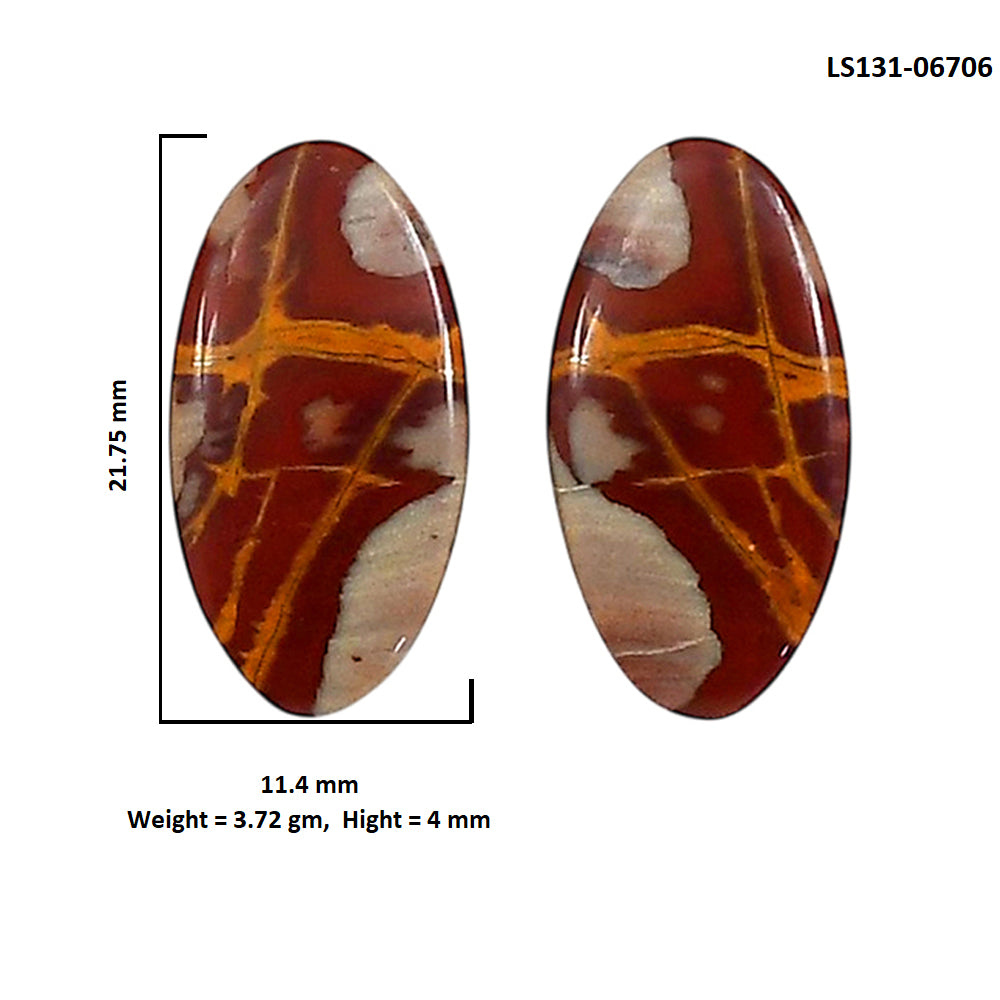 Noreena Jasper Pair 11.4x21.75x4 mm Oval Shape Polished Gemstone LS131-06706