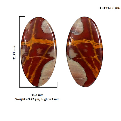 Noreena Jasper Pair 11.4x21.75x4 mm Oval Shape Polished Gemstone LS131-06706