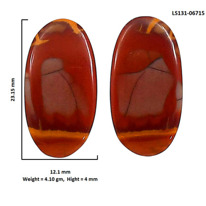 Noreena Jasper Pair 12.1x23.15x4 mm Oval Shape Polished Gemstone LS131-06715