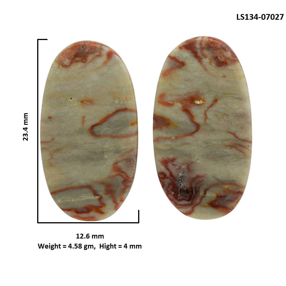 Wave Dolomite Pair 12.6x23.4x4 mm Oval Shape Polished Gemstone LS134-07027