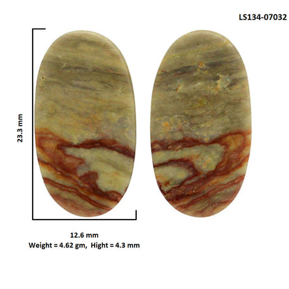 Wave Dolomite Pair 12.6x23.3x4.3 mm Oval Shape Polished Gemstone LS134-07032