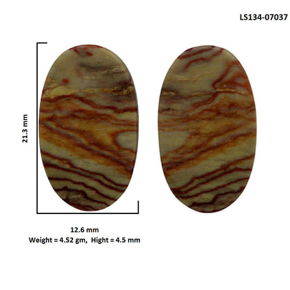 Wave Dolomite Pair 12.6x21.3x4.5 mm Oval Shape Polished Gemstone LS134-07037