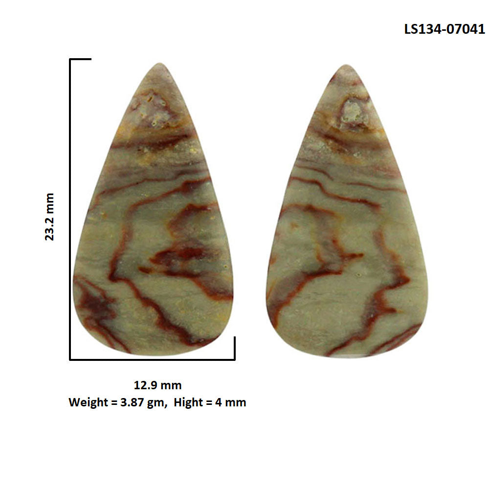 Wave Dolomite Pair 12.9x23.2x4 mm Pear Shape Polished Gemstone LS134-07041